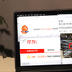 FILE - In this Nov. 22, 2018, file photo, a computer screen shows the online platforms pulling Dolce & Gabbana products from their stores displayed on a computer screen in Beijing, China, Don't mess with China - and its 770 million internet users. That's the lesson Dolce&Gabbana learned the hard way after Chinese netizens expressed their outrage at a promotional video the company made for the Chinese market and insulting comments made on Instagram, though the company blamed hackers for the latter. As retailers pulled their merchandise from shelves, co-founders Domenico Dolce and Stefano Gabbana went on camera to apologize to the Chinese people. (AP Photo/Ng Han Guan, File)